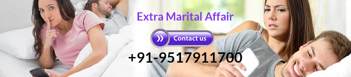 Extra Marital Affair